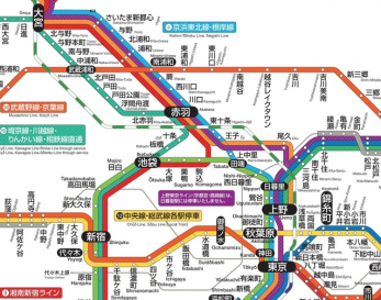 ���̑��@�`��Y�a�w����k���Q�O���`��Y�a�w�͓��k�{���ƕ�������̂Q���H����A�l�C�̉w�ł��B�@���l���k���͎n���w�Ƃ��Ă��l�C�������ł���B