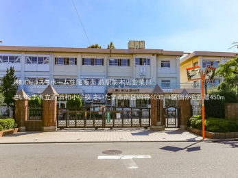 ���ӊ��@�������܎s�����Y�a���w�Z�i450m�j