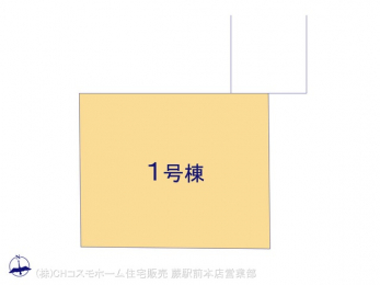 �Ԏ��}�i�̂P�ˌ��j�@�}�ʂƈقȂ�ꍇ�͌�����D��