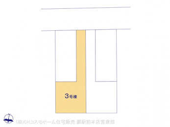 �Ԏ��}�i�̂P�ˌ��j�@�}�ʂƈقȂ�ꍇ�͌�����D��