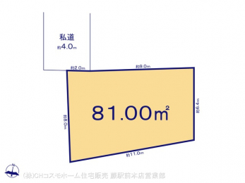 ���}�@�}�ʂƈقȂ�ꍇ�͌�����D��