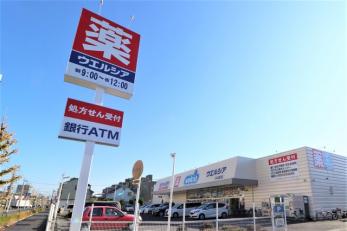 ���ӊ��@�E�G���V�A����œX�i220m�j