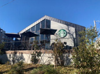 ���ӊ��@�w�X�^�[�o�b�N�X �R�[�q�[ �������ܓ�^��X�x �V�A�g�������_�Ƃ���R�[�q�[ �`�F�[���X�B���Ѓu�����h�������R�[�q�[�Œm����B�y�H������AWi-Fi �����p�\�B�@�܂��A�F�l�������́I�ł��ˁ�@