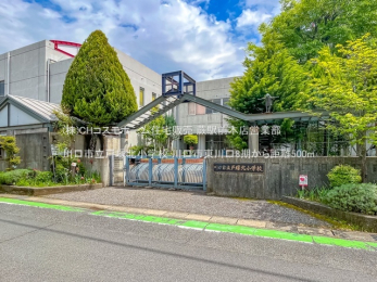 ���ӊ��@����s���˒˖k���w�Z�i500m�j