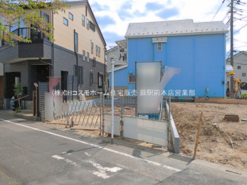 ���n�O�ώʐ^�@-