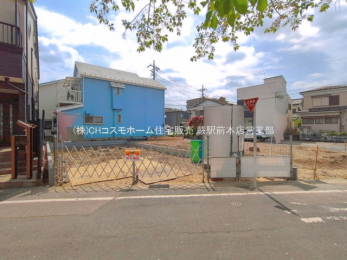 ���n�O�ώʐ^�@-