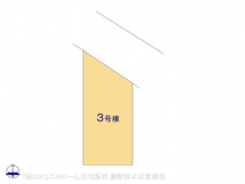 �Ԏ��}�i�̂P�ˌ��j�@�}�ʂƈقȂ�ꍇ�͌�����D��