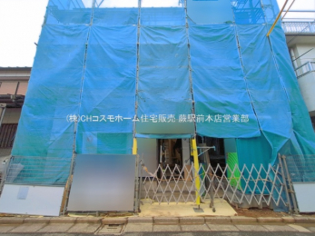 ���n�O�ώʐ^�@-