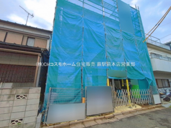 ���n�O�ώʐ^�@-