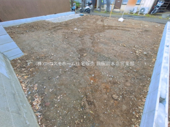 ���n�O�ώʐ^�@-