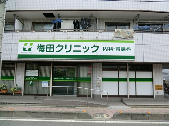 ���ӊ��@�~�c�N���j�b�N�i340m�j