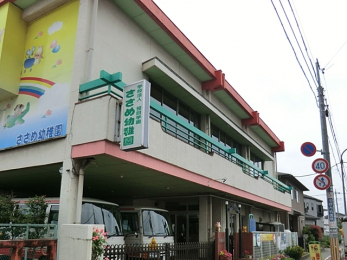 ���ӊ��@�����ߗc�t���i780m�j