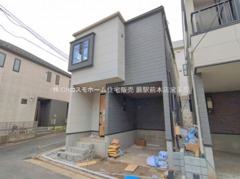 ���n�O�ώʐ^�@-