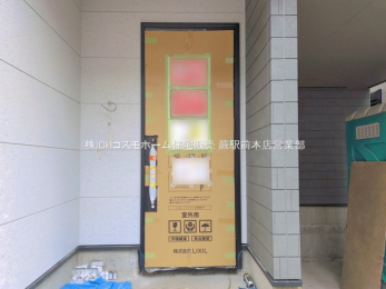 ���n�O�ώʐ^�@-