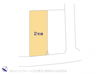 �Ԏ��}�i�̂P�ˌ��j�@�}�ʂƈقȂ�ꍇ�͌�����D��