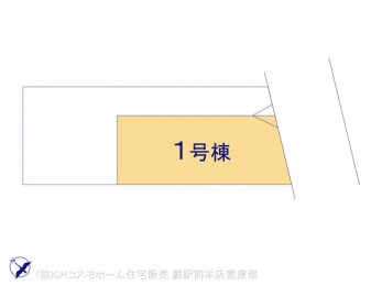 �Ԏ��}�i�̂P�ˌ��j�@�}�ʂƈقȂ�ꍇ�͌�����D��