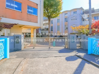 ���ӊ��@�������܎s���^�쓌���w�Z�i620m�j