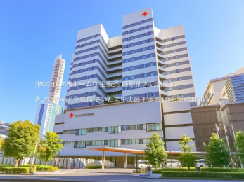 ���ӊ��@�������ܐԏ\���a�@�i1130m�j