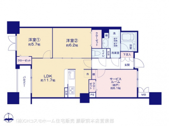 �Ԏ��}�i�̂P�}���V�����j�@�}�ʂƈقȂ�ꍇ�͌�����D��