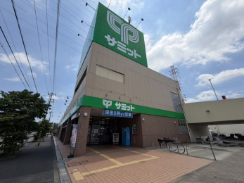 ���ӊ��@�T�~�b�g���P�J�w�O�X�i660m�j