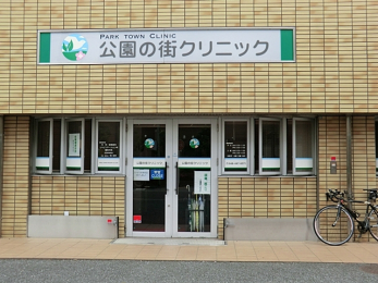 ���ӊ��@�����̊X�N���j�b�N�i790m�j