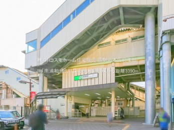 ���ӊ��@JR�u��Y�a�v�w�i3390m�j