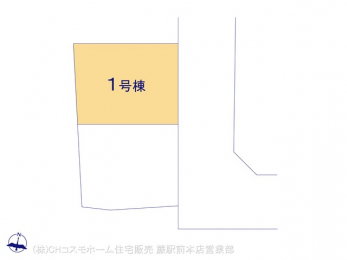�Ԏ��}�i�̂P�ˌ��j�@�}�ʂƈقȂ�ꍇ�͌�����D��