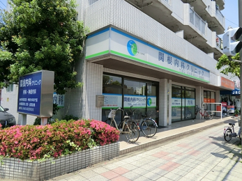 ���ӊ��@�֍����ȃN���j�b�N�i480m�j