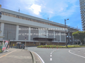 ���ӊ��@JR�u�k�˓c�v�w�i2400m�j