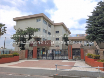 ���ӊ��@�������܎s����Y�a���w�Z�i1500m�j