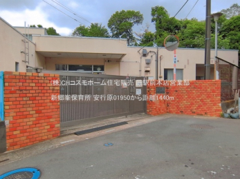 ���ӊ��@�V�����ۈ珊�i1440m�j