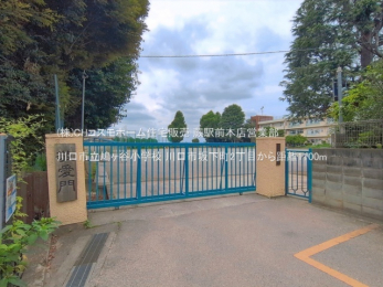 ���ӊ��@����s�������J���w�Z�i1100m�j