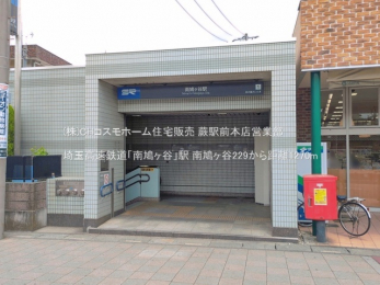���ӊ��@��ʍ����S���u�씵���J�v�w�i1270m�j