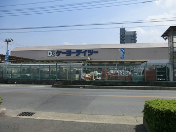 ���ӊ��@�P�[���[�f�C�c�[������X�i510m�j
