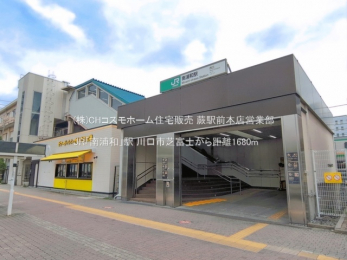���ӊ��@JR�u��Y�a�v�w�i1680m�j