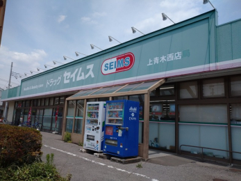 ���ӊ��@�Z�C���X�@��ؐ��X�i1020m�j