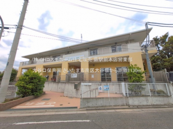 ���ӊ��@��J���ۈ牀�i1130m�j