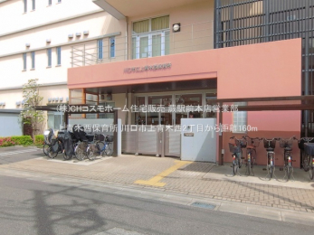 ���ӊ��@��ؐ��ۈ珊�i160m�j