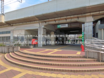 ���ӊ��@JR�u���Y�a�v�w�i1280m�j