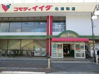 ���ӊ��@�R���f�B�C�C�_�k�Y�a�X�i700m�j