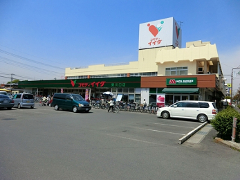 ���ӊ��@�R���f�B�C�C�_������X�i340m�j